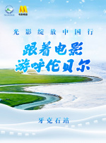 禁断看护
